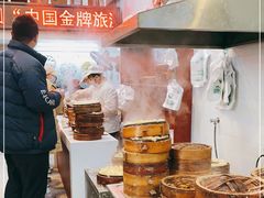 -海汇源老烧麦店(东大街总店)