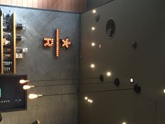iphone_upload_pic-星巴克(成都太古里二店)