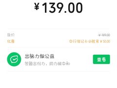 -必胜客(阿诗玛店)