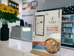 -友达面馆(广州总店)