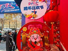 -西北轻工批发市场