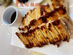 -奥华餐厅·老张记(台基厂店)