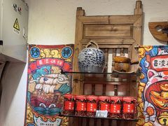 -嘉凌码头·重庆特产手工火锅底料(洪崖洞九楼店)