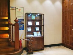 -紫莲花足道(柯桥古镇店)