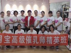 -爱月宝月嫂·育儿嫂(哈尔滨总店)