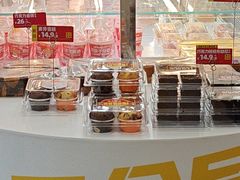 -味多美蛋糕(三元桥店)