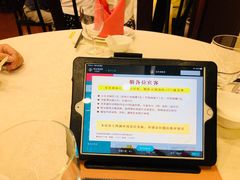 -梅龙镇酒家(南京西路总店)