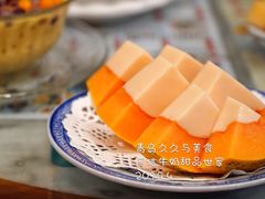 -广信牛奶甜品世家(台东店)