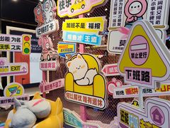-旺豪阳光超市(友谊阳光城店)