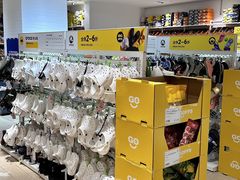 -BIGOFFS 超级折扣(仁恒伊势丹店)