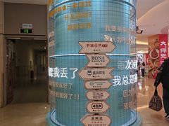 -皇庭广场(福华三路店)