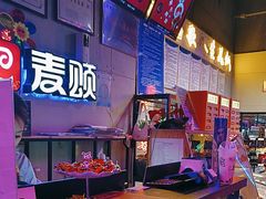 -唱吧麦颂KTV(马驹桥店)