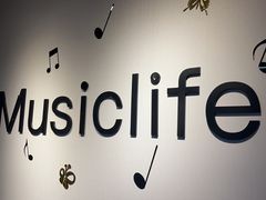 -MusicLife音乐(浦东校区)