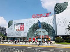 -万达广场(松江店)