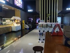 -SFC上影影城(成都科华IMAX店)