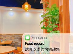 用餐区-宏记汕头白粥店(江怡店)