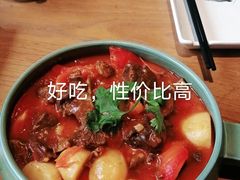 -吴越荣记苏州菜·松鼠桂鱼100%活鱼现做(斜塘老街店)