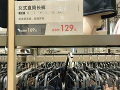 -鹿岛生活(熙地港店)
