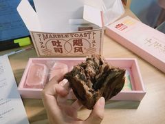 -好利来.生日蛋糕(杨家坪店)