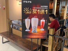 -吾悦广场(天津和平店)