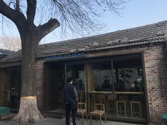 -VOYAGE COFFEE(北锣鼓巷店)