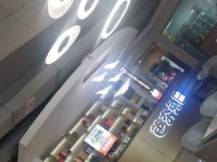 -芭夯兔·兔肉汤锅(新都店)