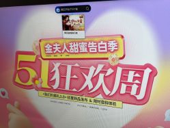 -金夫人婚纱摄影(总店)
