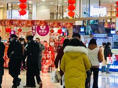 -永旺梦乐城(金银潭店)