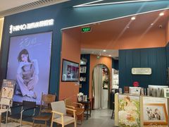 -海马体照相馆(上海晶耀前滩店)