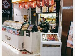 -周黑鸭(宝安中心店)