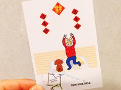 -幸福蓝海国际影城(苏州凤凰店)