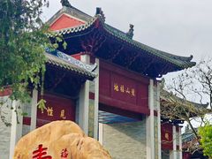 -国恩寺
