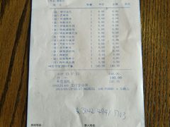 -南湖名都大酒店-千叶日本餐厅