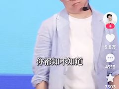 -泡泡玛特POPMART(赛格国际购物中心店)