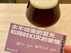 -村口大树(长乐路店)