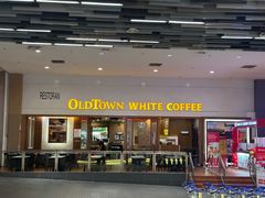 -Old Town White Coffee(gateway@klia2)