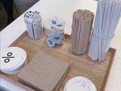 -% Arabica阿拉比卡咖啡烘焙工坊
