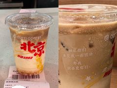 -顺联广场(陈村店)