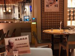 -味太助·银饭食堂(中华城店)