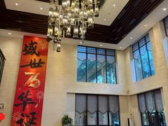 -东方华地城湿地温泉度假区