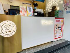 -娃哈哈·奶茶(武林店)