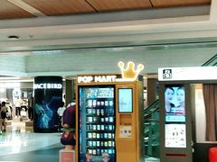 -大悦城(沈阳中街店)