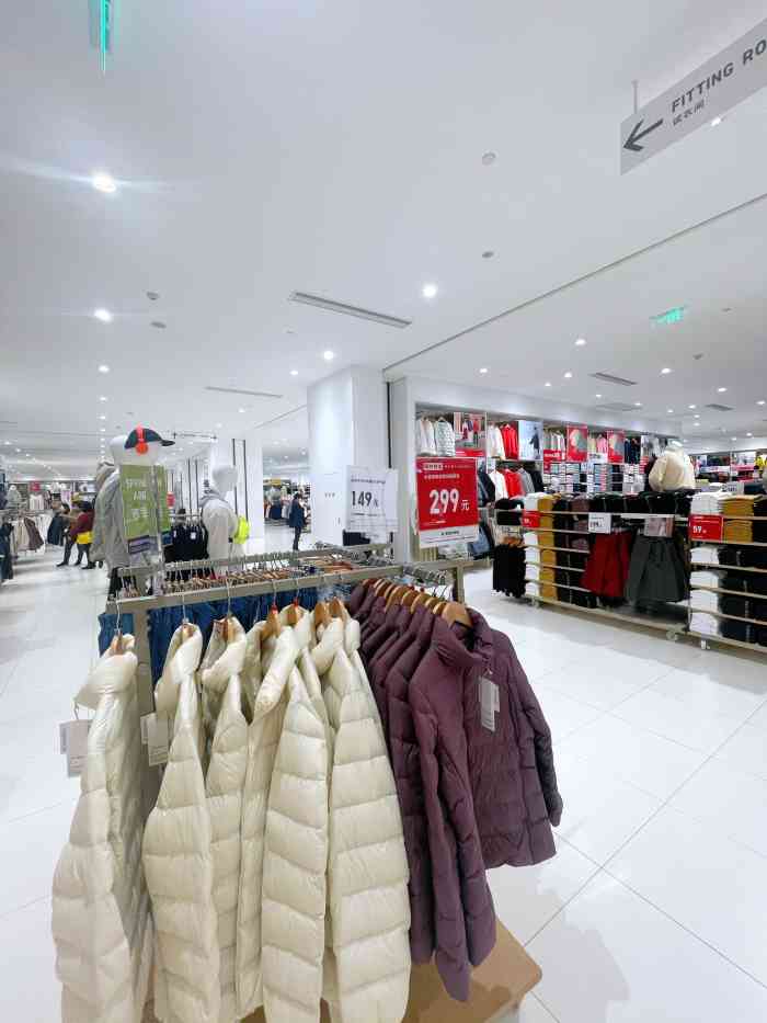 uniqlo(万象城店)-"碰到了换季大打折,有好多衣服炒鸡便宜,特.