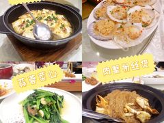 -年顺渔村(大岭山店)