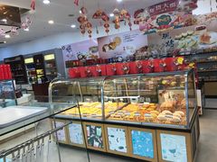 -长发西饼(临顿路店)