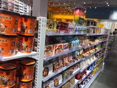 -KKV(深圳宏发大仟里店)