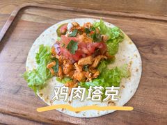 -See Ya回见墨西哥餐厅