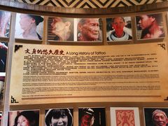 -海南槟榔谷黎苗文化旅游区