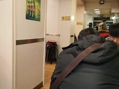 -乐天拉面(桃花街店)