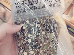 -全家便利店(莲花池东路店)